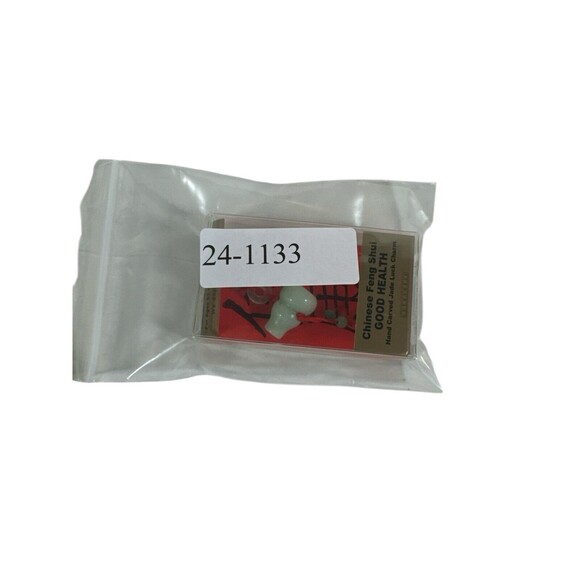 Chinese Feng Shui Good Health Green Jade Pendant Luck Charm Hand Carved w Box - Picture 4 of 4